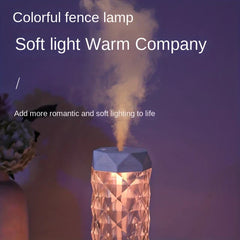 Night Light - Diamond-textured humidifier emitting mist, lit with warm light against a purple background