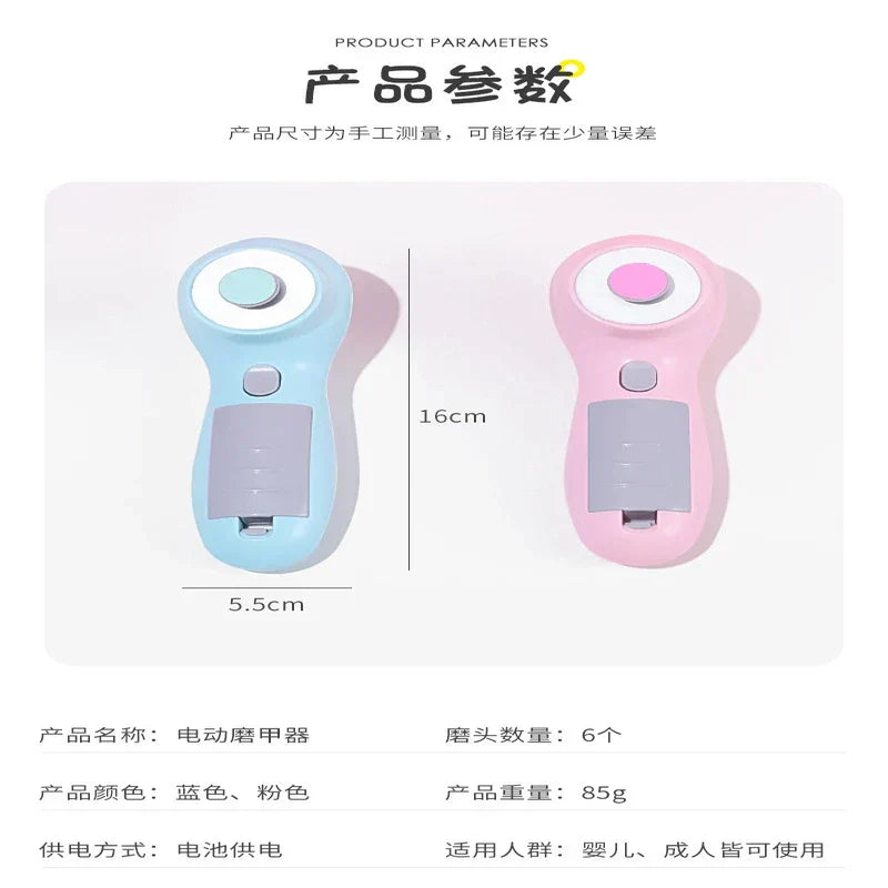 Electric nail file drill with polishing bit