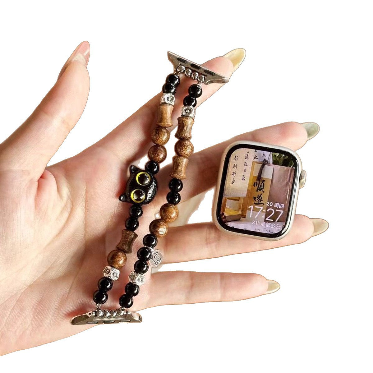 Aura? Lucky Charm Bracelet for Good Fortune - New HomeGoods