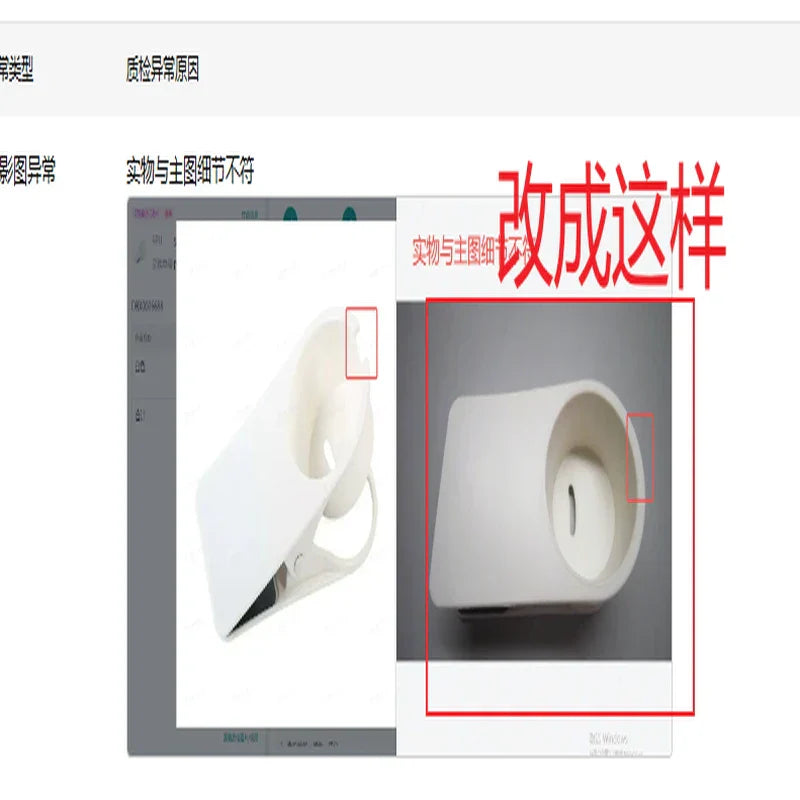 Smart Lockable Storage Box Organizer