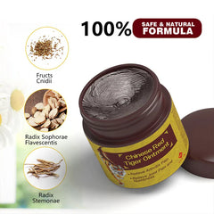 Tiger Balm Ointment Yellow Jar (Pain Relief)