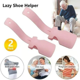 Hands-Free Shoe Helper (2-Pack)