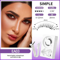 Reusable Self-Adhesive Magnetic False Eyelashes