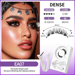 Reusable Self-Adhesive Magnetic False Eyelashes