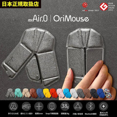 myAir.0 OriMouse MA0-OMGY3 Portable Origami Wireless Mouse – Ultra-Thin 0.2" 5mm, 1.3oz Lightweight Bluetooth 5.2 Touch Scroll Mouse