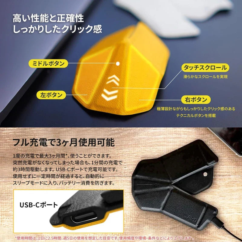 myAir.0 OriMouse MA0-OMGY3 Portable Origami Wireless Mouse – Ultra-Thin 0.2" 5mm, 1.3oz Lightweight Bluetooth 5.2 Touch Scroll Mouse