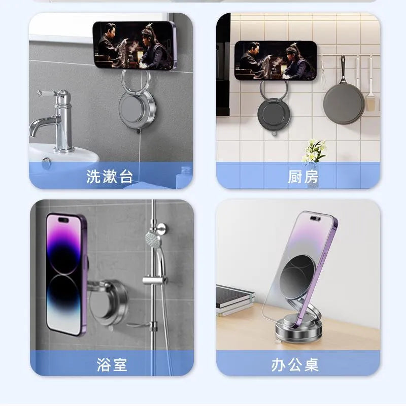 360¡ã Adjustable Vacuum Magnetic Phone Holder for Car - New HomeGoods
