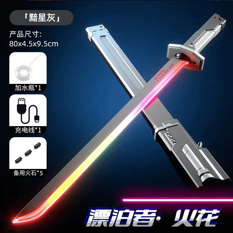Cool colorful streamer lightsaber, spray laser  lightsaber, sound and light laser  lightsaber New HomeGoods