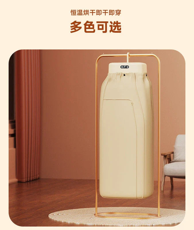 Foldable Home Dryer Dormitory Travel Portable Dryer New HomeGoods