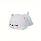 Purring Cat Silicone LED Night Light USB Rechargeable
