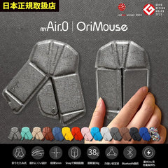 myAir.0 OriMouse MA0-OMGY3 ماوس لاسلكي محمول قابل للطي - فائق النحافة 0.2 بوصة 5 مم، خفيف الوزن 1.3 أوقية، بلوتوث 5.2، ماوس بتمرير لمسي